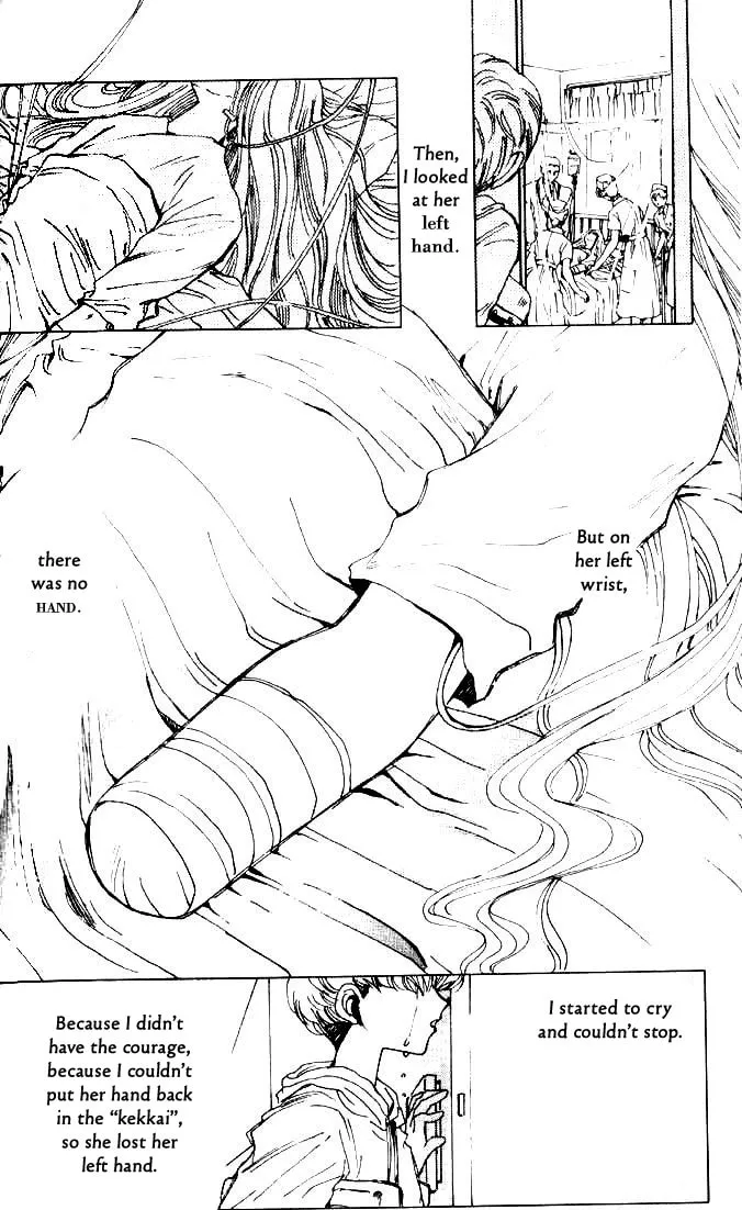 Read Hidari Te chapter 0 image 15 on Lezhin