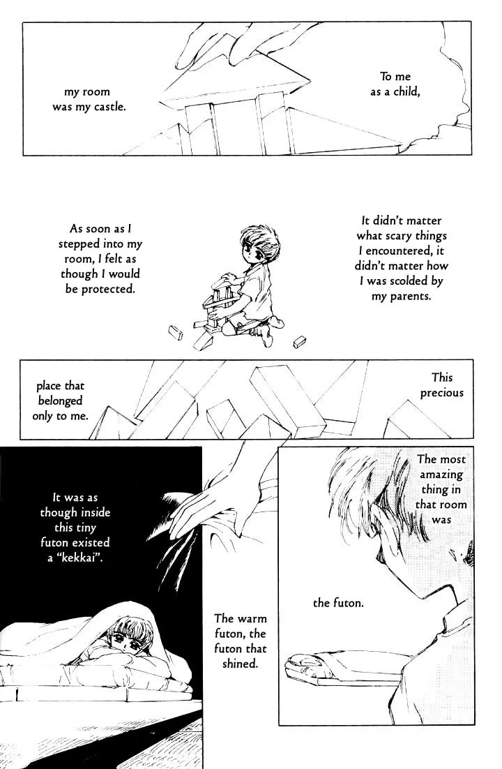 Read Hidari Te chapter 0 image 3 on Lezhin