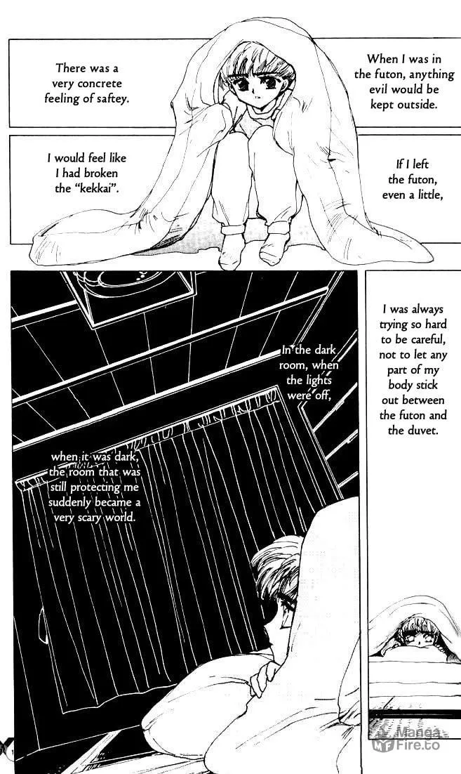 Read Hidari Te chapter 0 image 4 on Lezhin