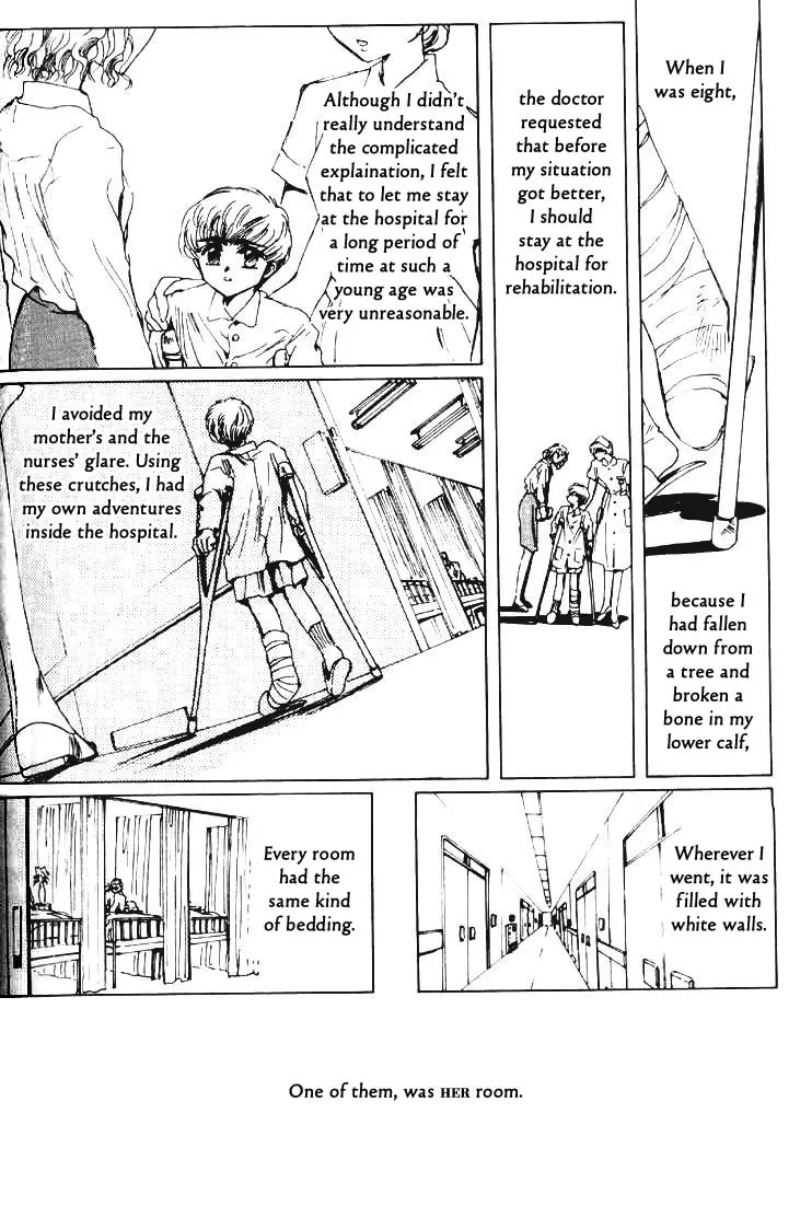 Read Hidari Te chapter 0 image 7 on Lezhin