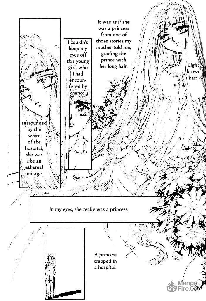 Read Hidari Te chapter 0 image 8 on Lezhin