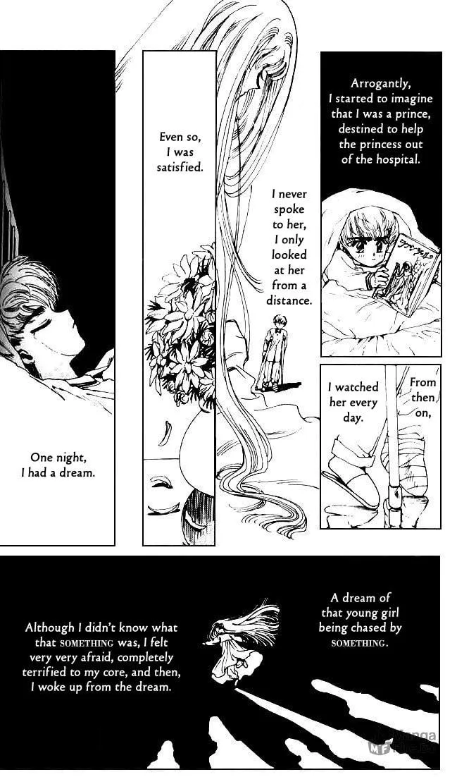 Read Hidari Te chapter 0 image 9 on Lezhin