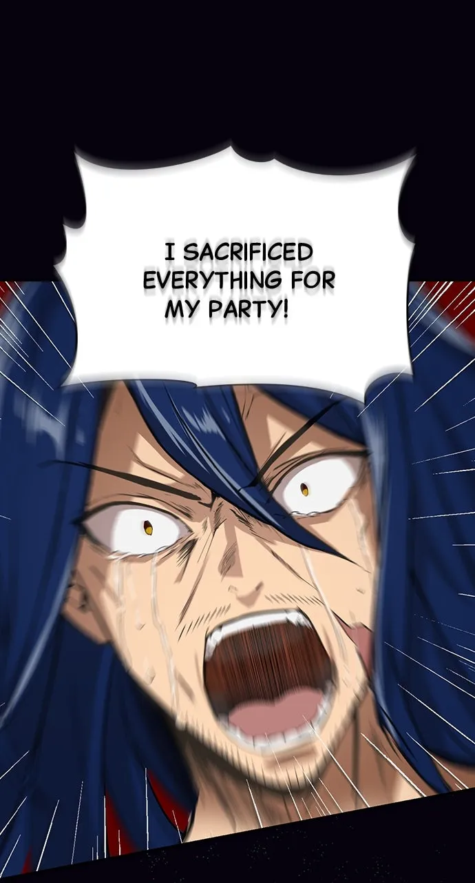 Read Hidden Class Gravity User chapter 1 image 90 on Lezhin
