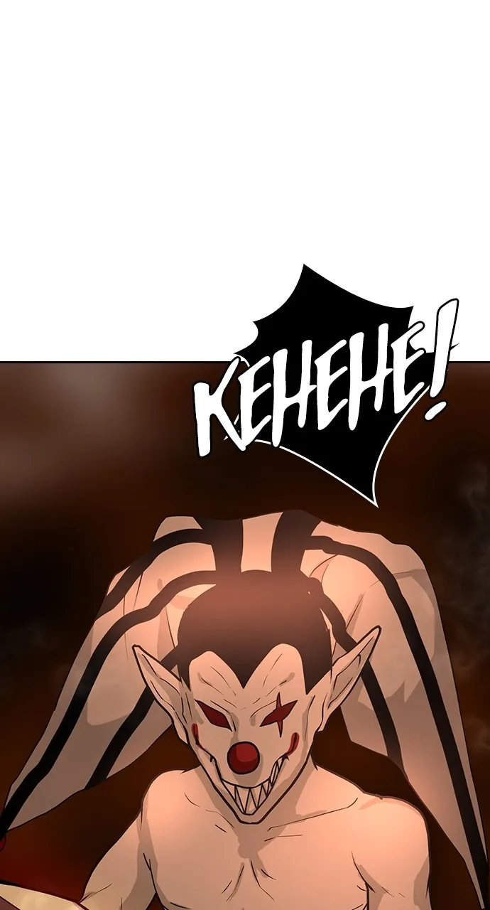 Read Hidden Class Gravity User chapter 10 image 18 on Lezhin