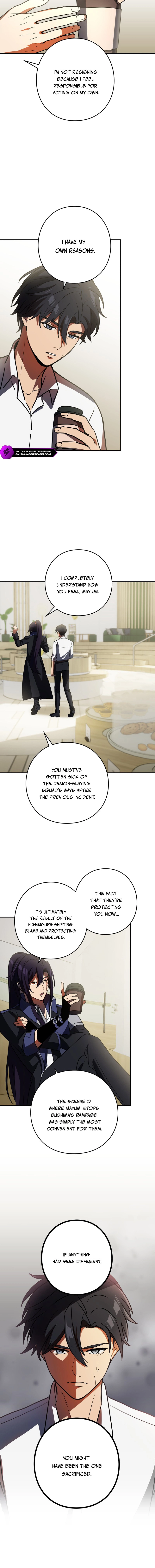 Read Hidden Class Gravity User chapter 100 image 1 on Lezhin