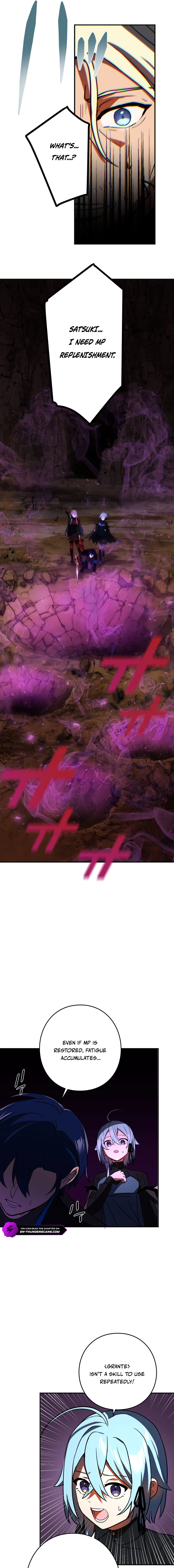 Read Hidden Class Gravity User chapter 100 image 12 on Lezhin