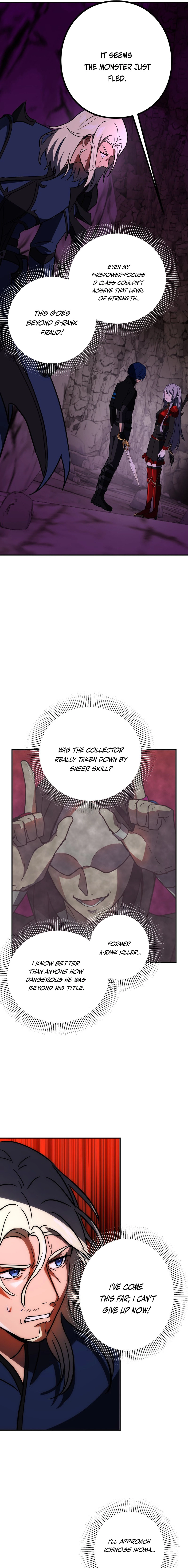 Read Hidden Class Gravity User chapter 100 image 14 on Lezhin