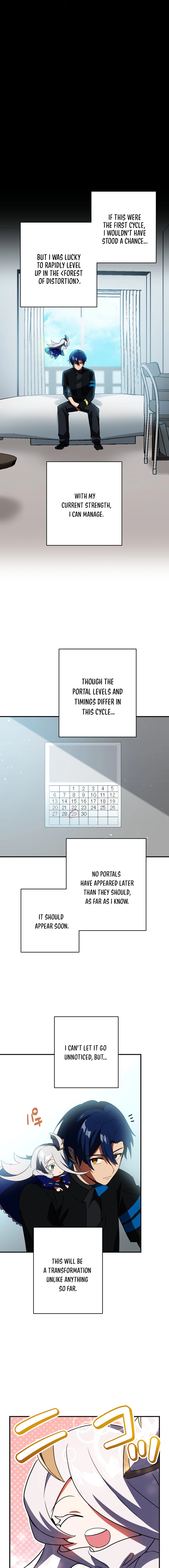 Read Hidden Class Gravity User chapter 100 image 6 on Lezhin