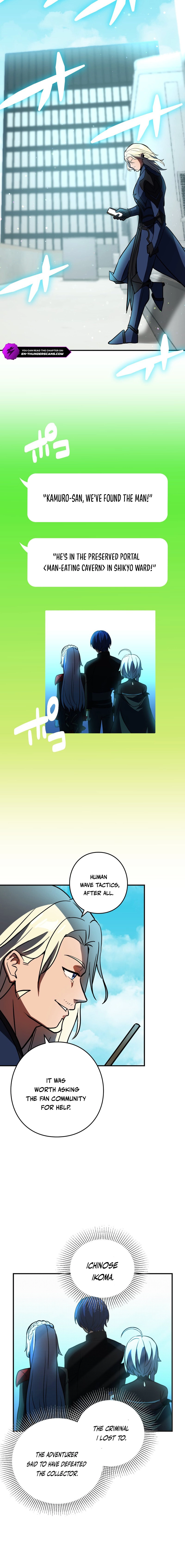 Read Hidden Class Gravity User chapter 100 image 9 on Lezhin
