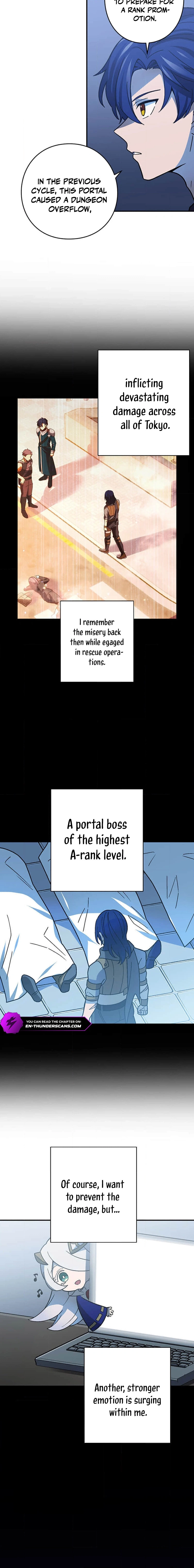 Read Hidden Class Gravity User chapter 101 image 1 on Lezhin