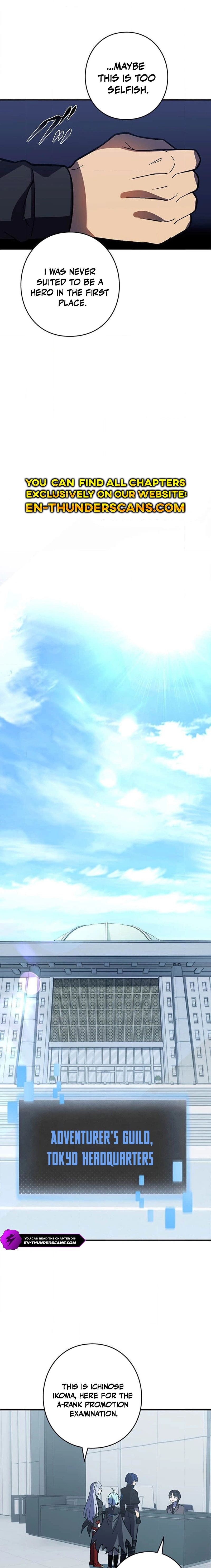 Read Hidden Class Gravity User chapter 101 image 4 on Lezhin