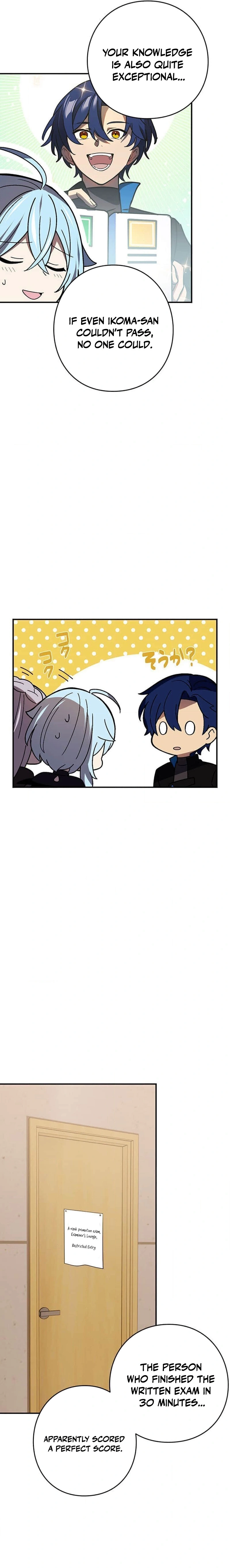 Read Hidden Class Gravity User chapter 101 image 6 on Lezhin