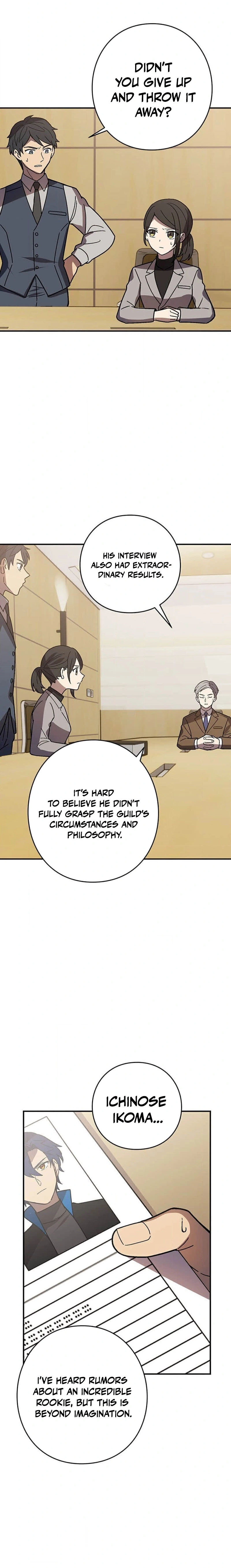 Read Hidden Class Gravity User chapter 101 image 7 on Lezhin