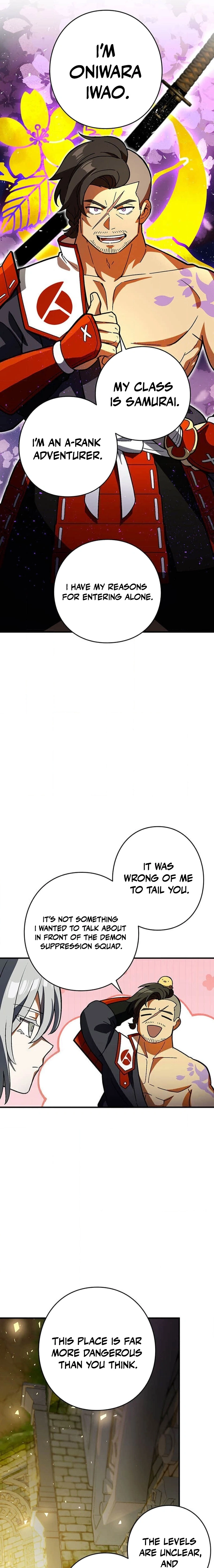 Read Hidden Class Gravity User chapter 103 image 10 on Lezhin