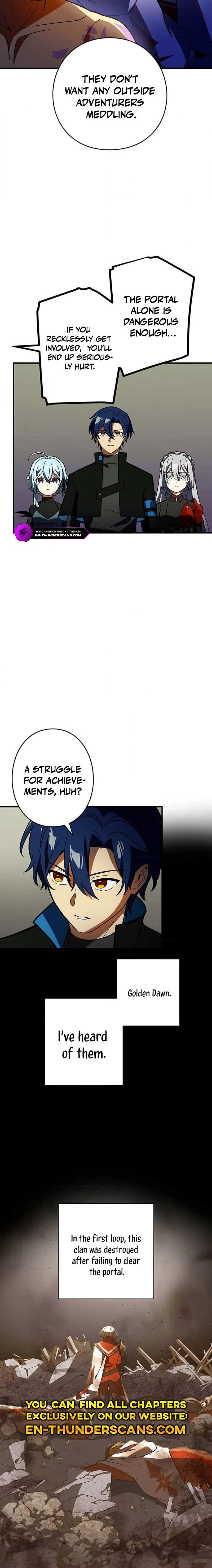 Read Hidden Class Gravity User chapter 103 image 15 on Lezhin