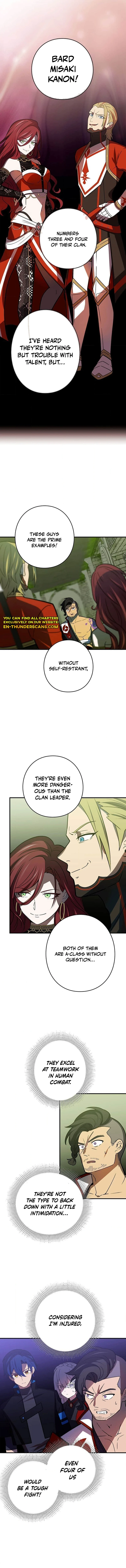 Read Hidden Class Gravity User chapter 104 image 10 on Lezhin