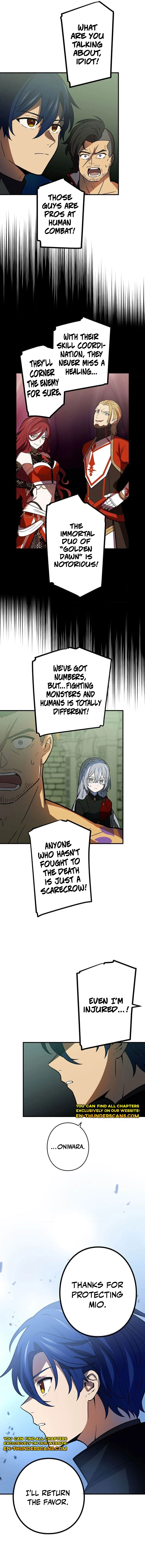 Read Hidden Class Gravity User chapter 104 image 16 on Lezhin
