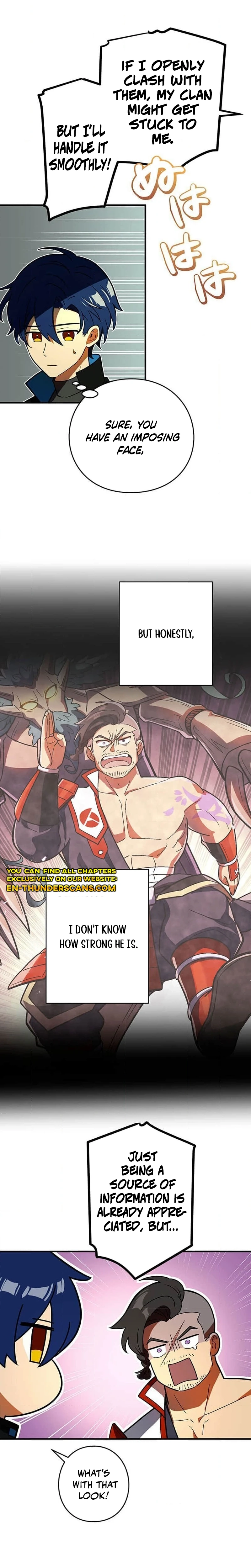 Read Hidden Class Gravity User chapter 104 image 2 on Lezhin
