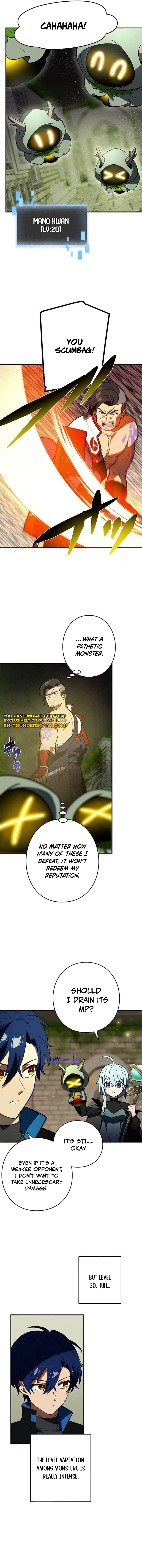 Read Hidden Class Gravity User chapter 104 image 4 on Lezhin
