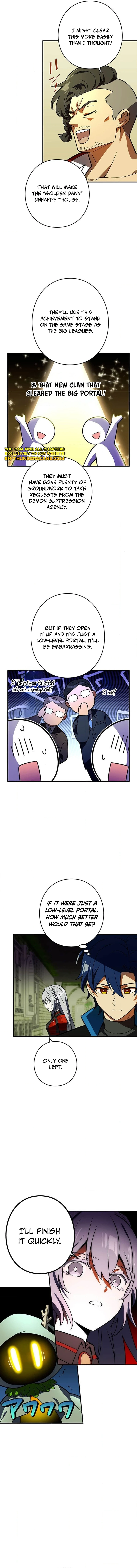 Read Hidden Class Gravity User chapter 104 image 5 on Lezhin