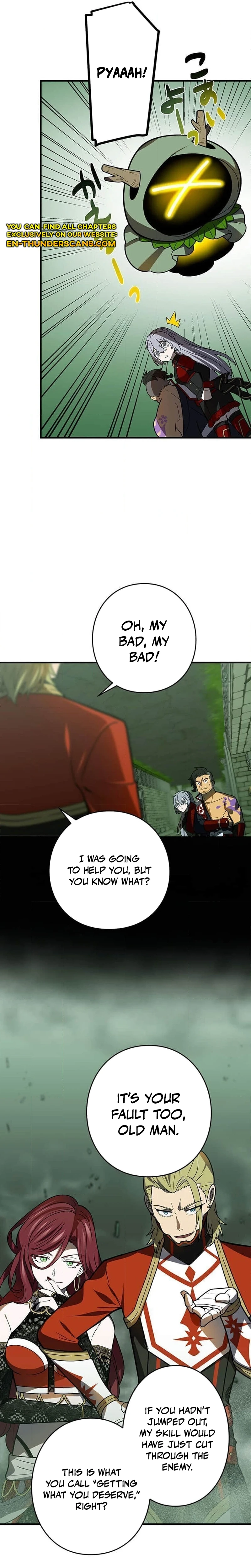 Read Hidden Class Gravity User chapter 104 image 8 on Lezhin