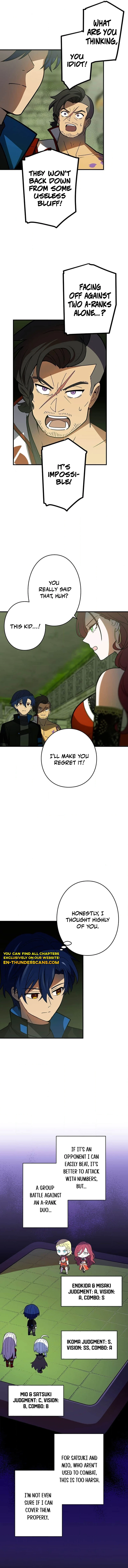 Read Hidden Class Gravity User chapter 105 image 1 on Lezhin
