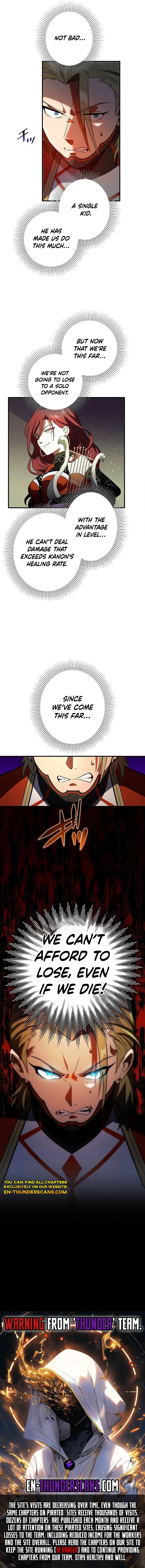 Read Hidden Class Gravity User chapter 105 image 12 on Lezhin