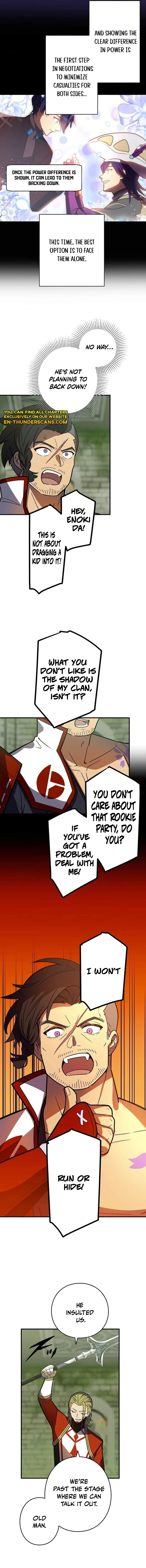 Read Hidden Class Gravity User chapter 105 image 2 on Lezhin