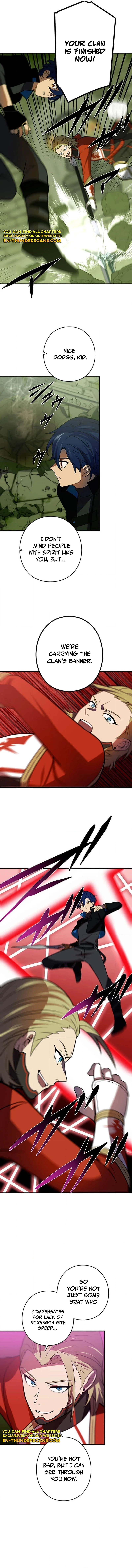 Read Hidden Class Gravity User chapter 105 image 3 on Lezhin