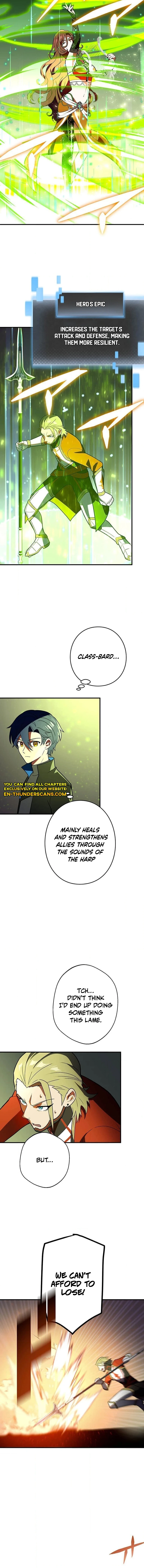 Read Hidden Class Gravity User chapter 105 image 8 on Lezhin
