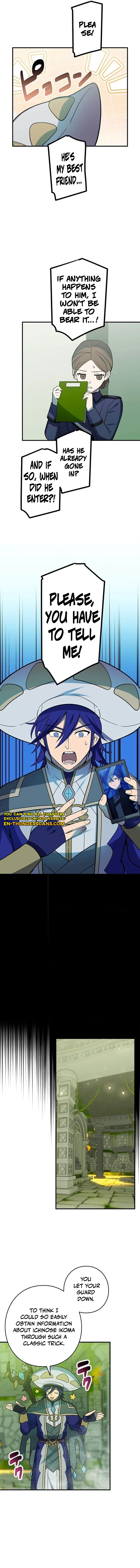 Read Hidden Class Gravity User chapter 106 image 16 on Lezhin