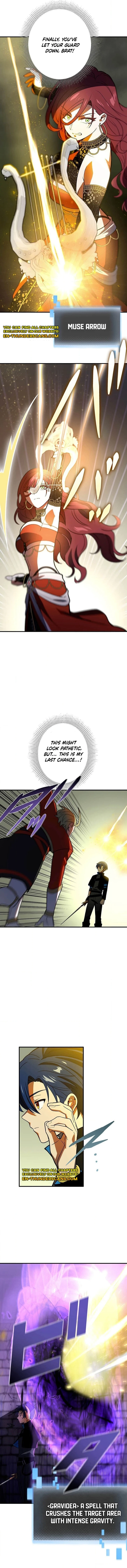 Read Hidden Class Gravity User chapter 106 image 5 on Lezhin