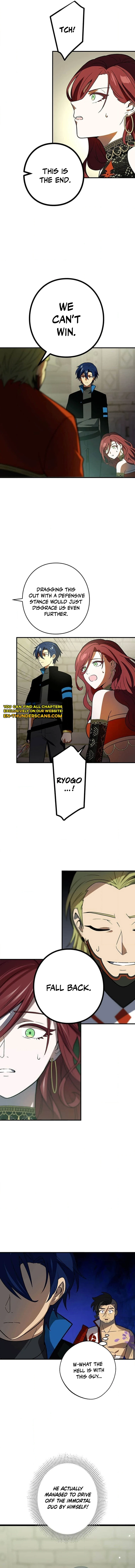 Read Hidden Class Gravity User chapter 106 image 9 on Lezhin