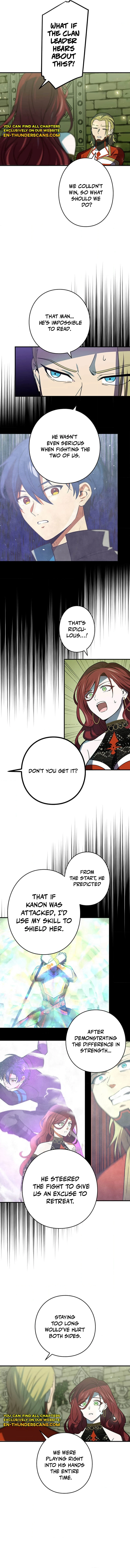 Read Hidden Class Gravity User chapter 107 image 1 on Lezhin