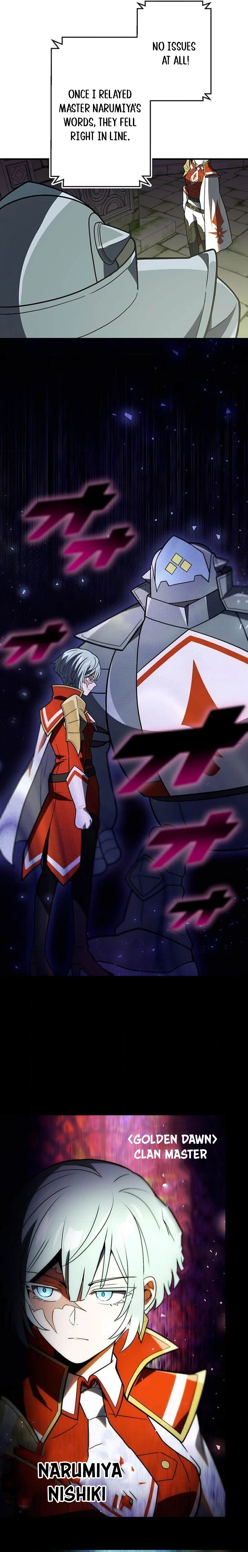 Read Hidden Class Gravity User chapter 107 image 13 on Lezhin