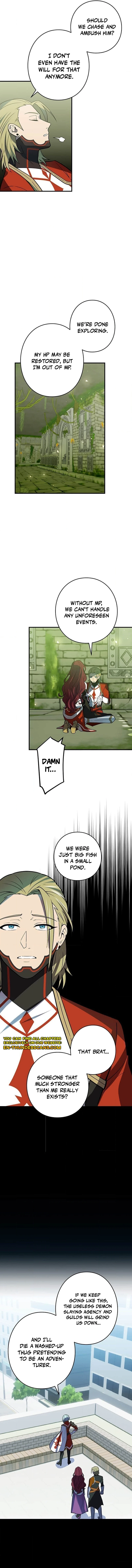 Read Hidden Class Gravity User chapter 107 image 2 on Lezhin