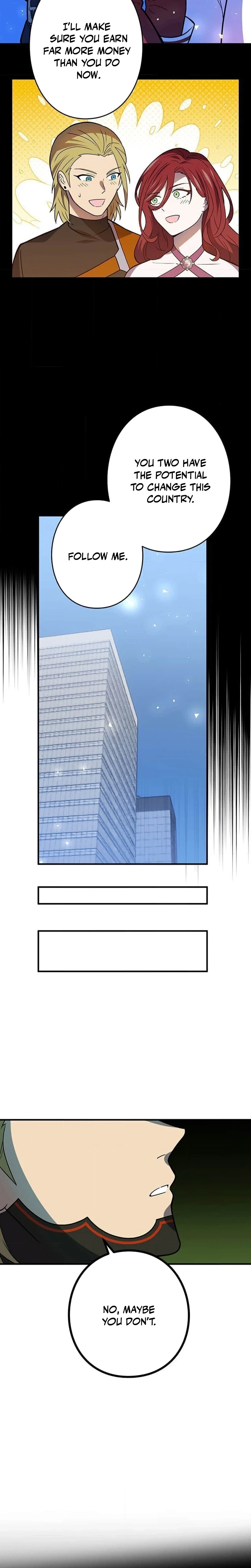 Read Hidden Class Gravity User chapter 107 image 4 on Lezhin