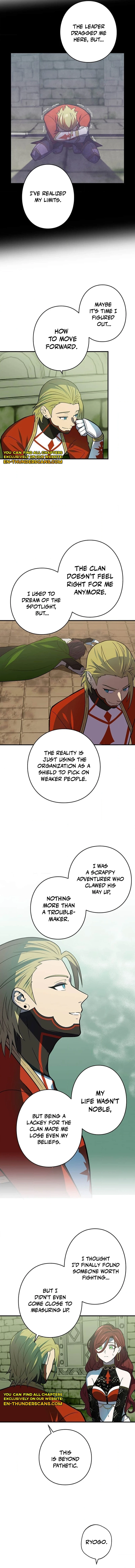 Read Hidden Class Gravity User chapter 107 image 5 on Lezhin