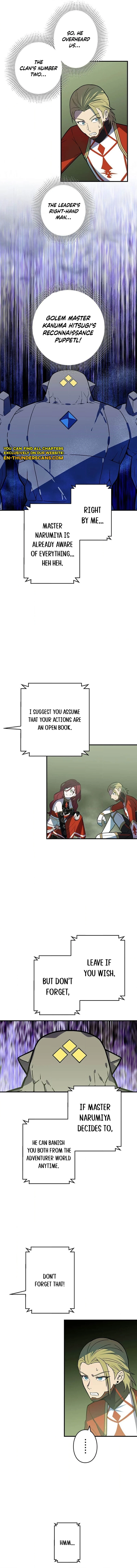 Read Hidden Class Gravity User chapter 107 image 7 on Lezhin