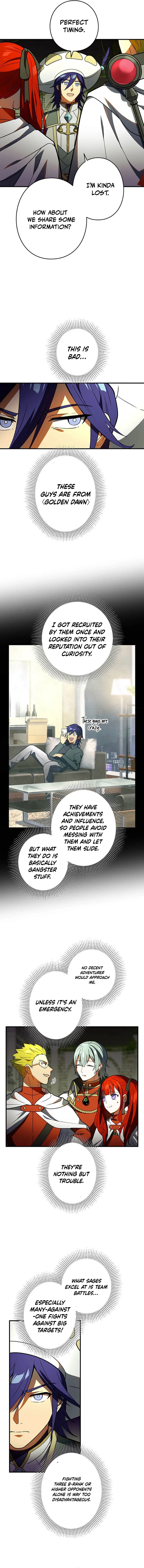 Read Hidden Class Gravity User chapter 108 image 1 on Lezhin
