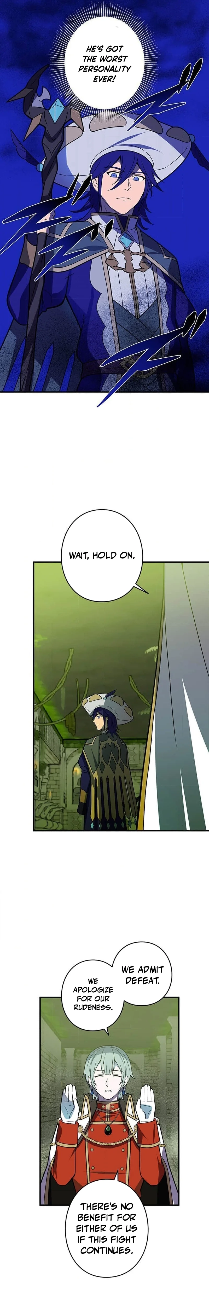 Read Hidden Class Gravity User chapter 108 image 11 on Lezhin