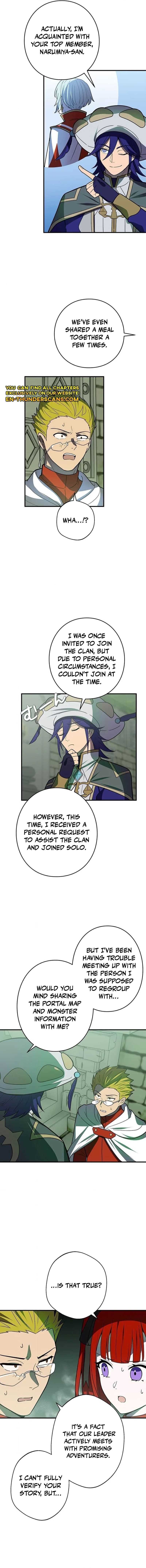 Read Hidden Class Gravity User chapter 108 image 14 on Lezhin