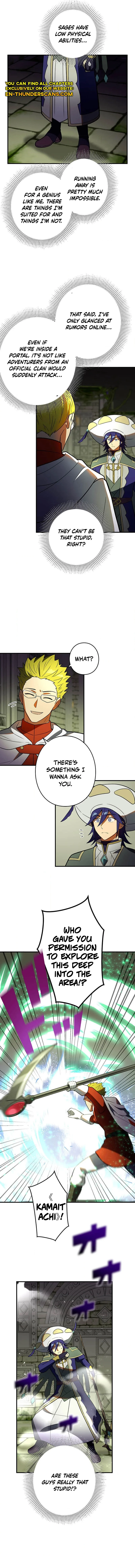 Read Hidden Class Gravity User chapter 108 image 2 on Lezhin