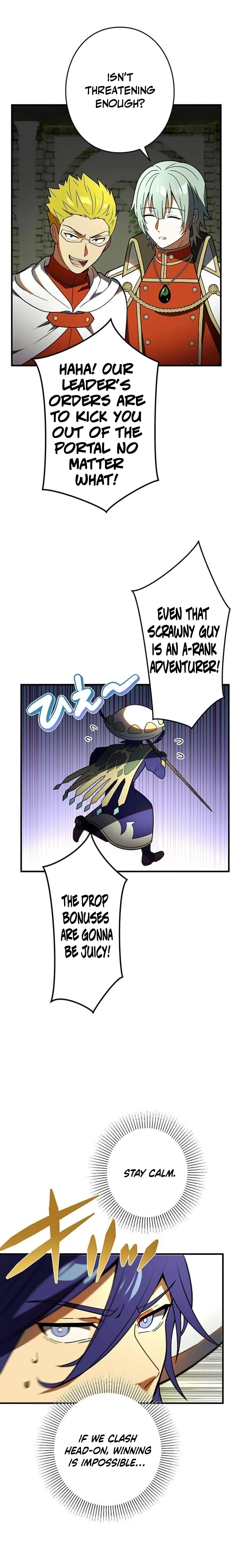 Read Hidden Class Gravity User chapter 108 image 4 on Lezhin