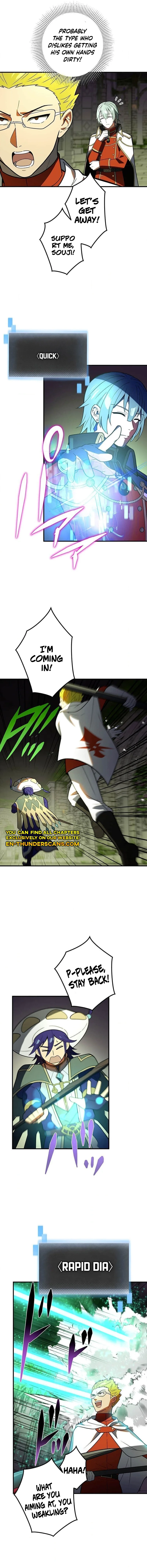 Read Hidden Class Gravity User chapter 108 image 6 on Lezhin