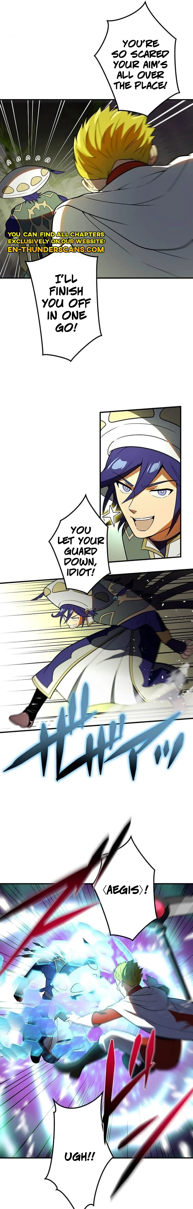 Read Hidden Class Gravity User chapter 108 image 7 on Lezhin