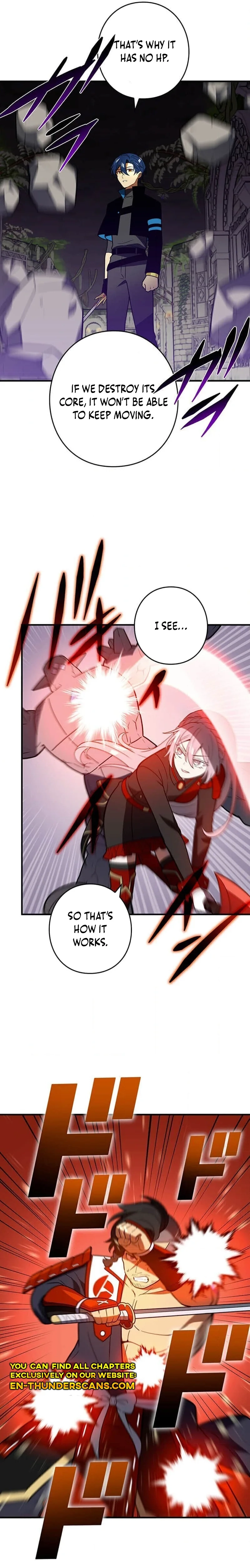Read Hidden Class Gravity User chapter 109 image 13 on Lezhin