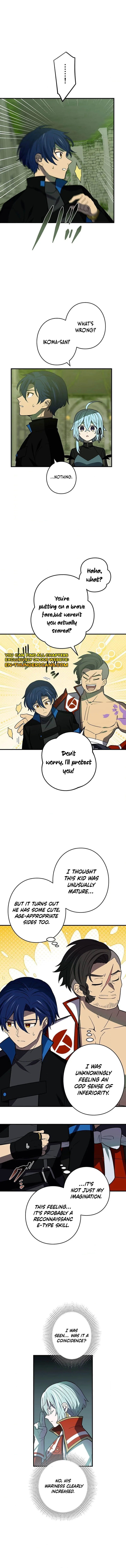 Read Hidden Class Gravity User chapter 109 image 6 on Lezhin