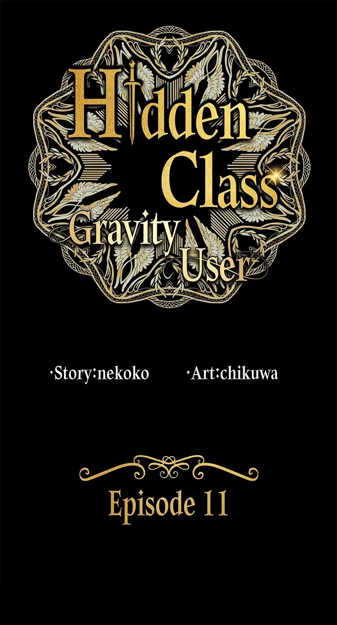 Read Hidden Class Gravity User chapter 11 image 0 on Lezhin