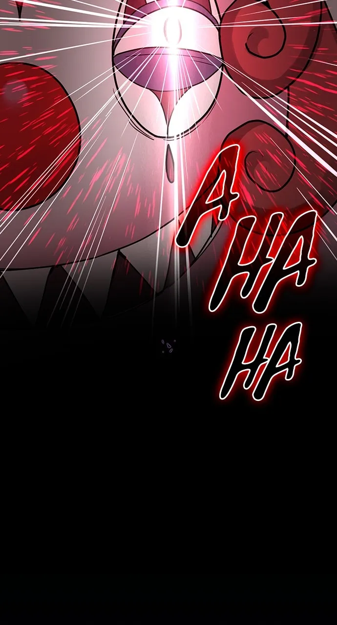 Read Hidden Class Gravity User chapter 11 image 22 on Lezhin